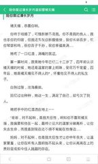 爱博体育app官网下载